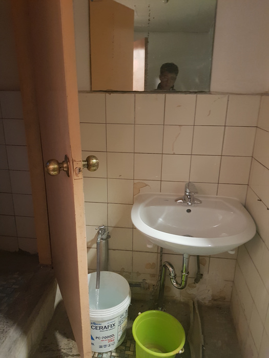 정현욕실 PC 이미지 839866
